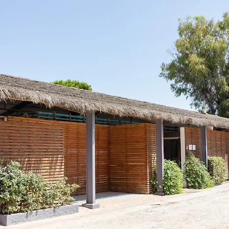 Camping Holacamp Barcelona *
